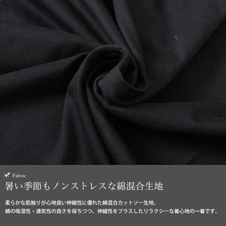 大きいサイズ レディース フレアスリーブフェイクレイヤードチュニック　bai-0183 【メール便可】