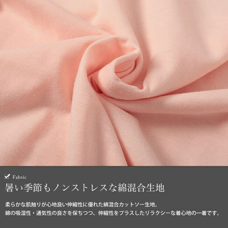 大きいサイズ レディース Vネックキャンディスリーブチュニック　bai-0182 【メール便可】