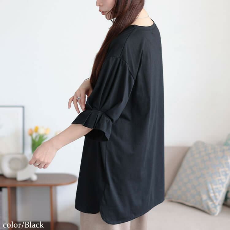 大きいサイズ レディース Vネックキャンディスリーブチュニック　bai-0182 【メール便可】 ブラック