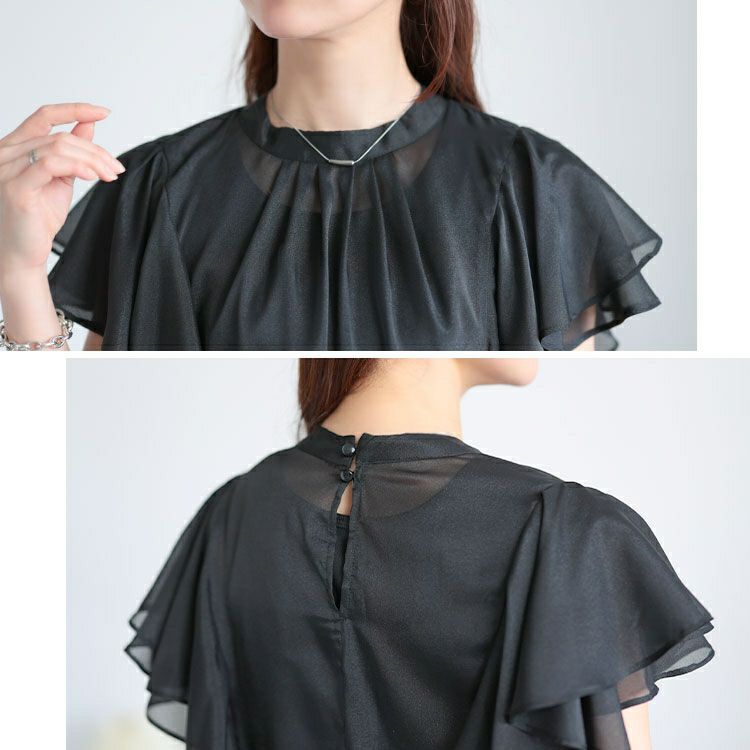 大きいサイズ レディース ダブルフリルスリーブシアーブラウス　tana-351057【メール便可】