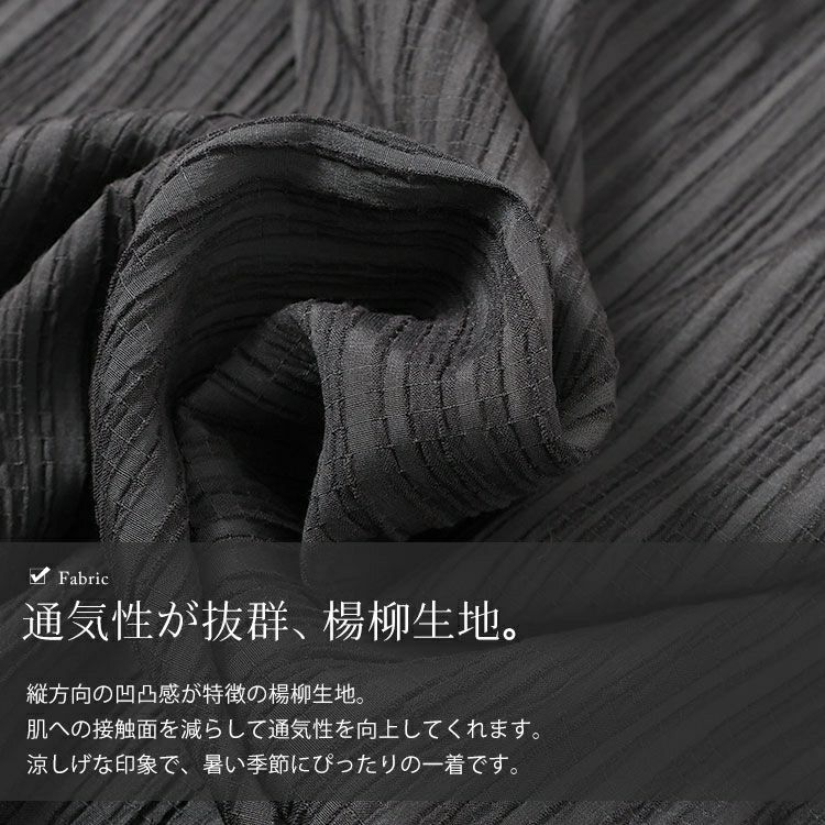 大きいサイズ レディース ストライプ柄楊柳ドルマンワンピース　tana-351060