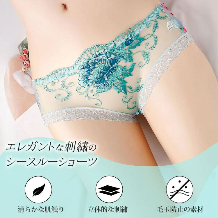 大きいサイズ レディース 花柄切替えシースルーショーツ　goldy-1692【メール便可】