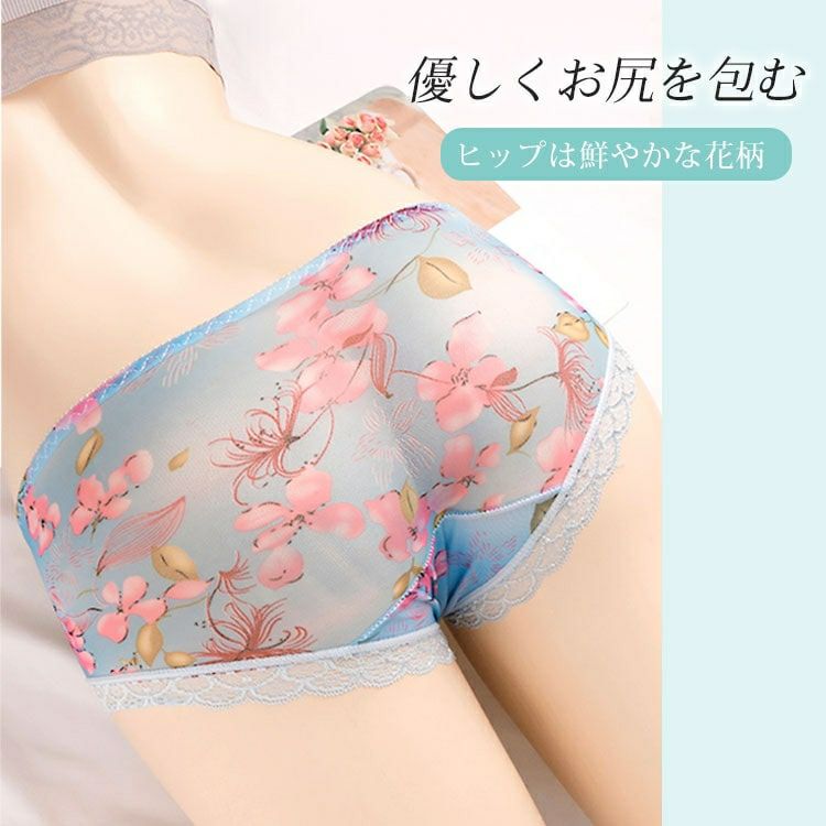 大きいサイズ レディース 花柄切替えシースルーショーツ　goldy-1692【メール便可】