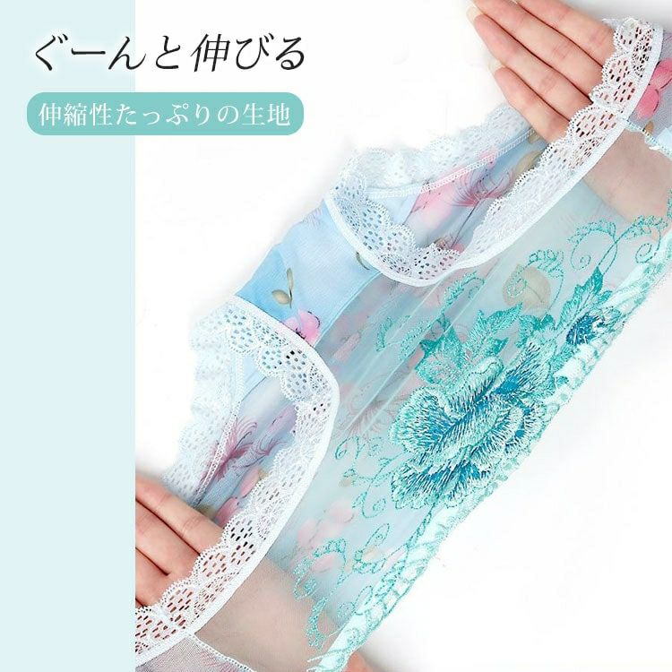 大きいサイズ レディース 花柄切替えシースルーショーツ　goldy-1692【メール便可】