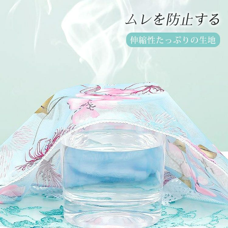 大きいサイズ レディース 花柄切替えシースルーショーツ　goldy-1692【メール便可】