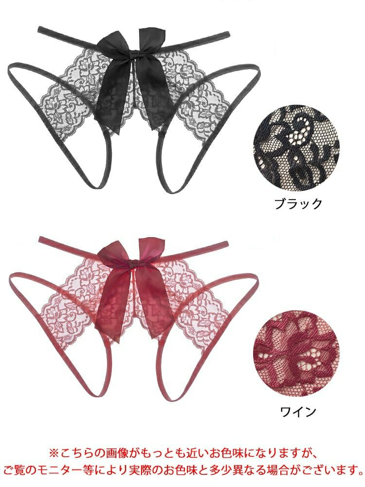 大きいサイズ レディース バックリボン股割れレースTバックショーツ　goldy-1691【メール便可】