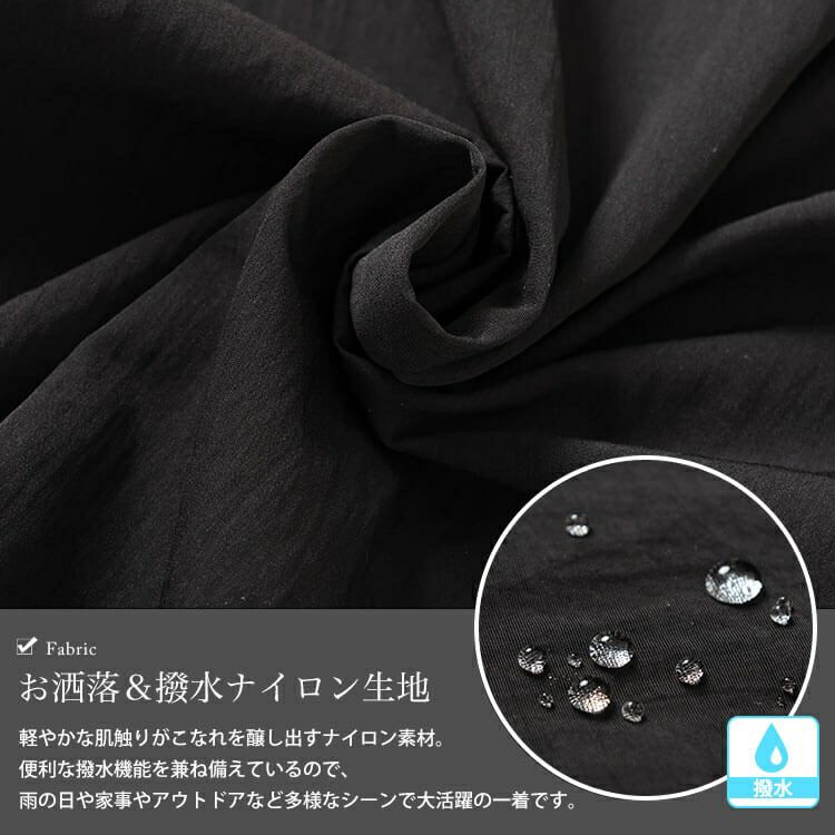 大きいサイズ レディース 撥水ナイロンペプラムベスト　cpdai-640763【メール便可】