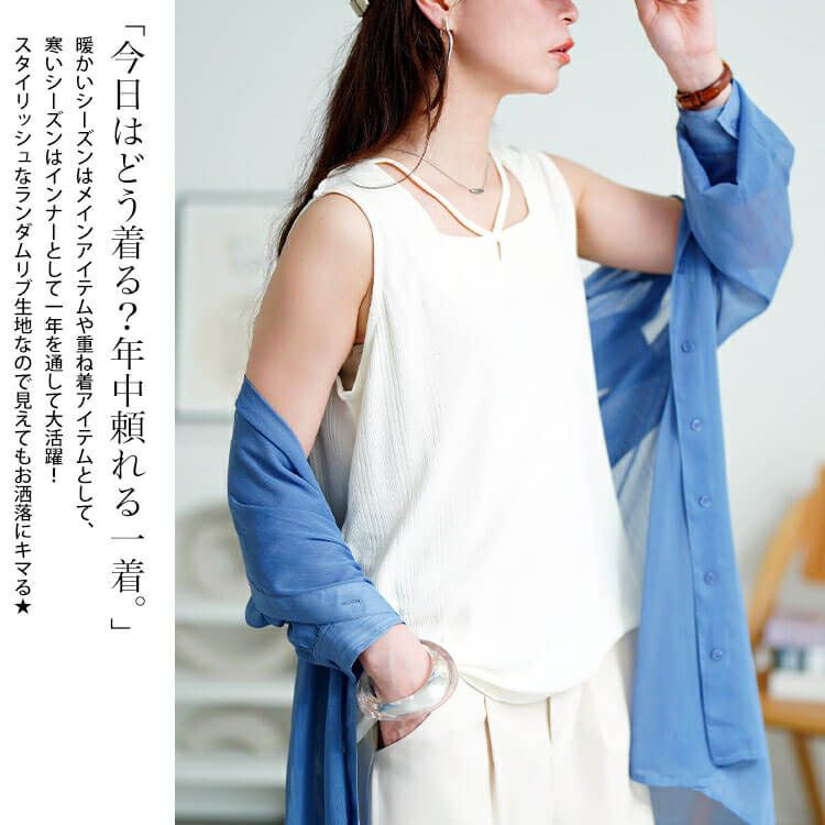 大きいサイズ レディース ホルターネックランダムリブタンクトップ　cpdai-659856【メール便可】