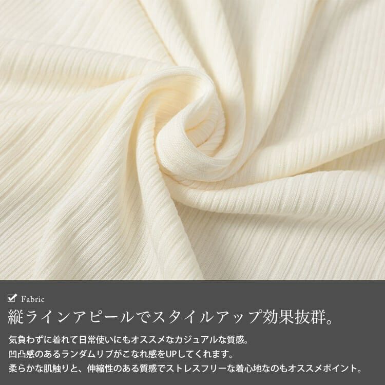 大きいサイズ レディース ホルターネックランダムリブタンクトップ　cpdai-659856【メール便可】