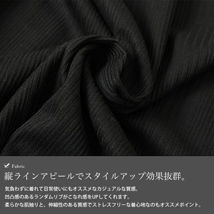 大きいサイズ レディース 前後2wayランダムリブタンクトップ　cpdai-659855【メール便可】