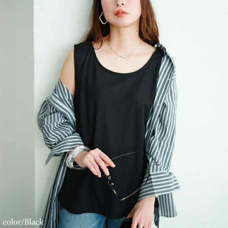 大きいサイズ レディース 前後2wayランダムリブタンクトップ　cpdai-659855【メール便可】