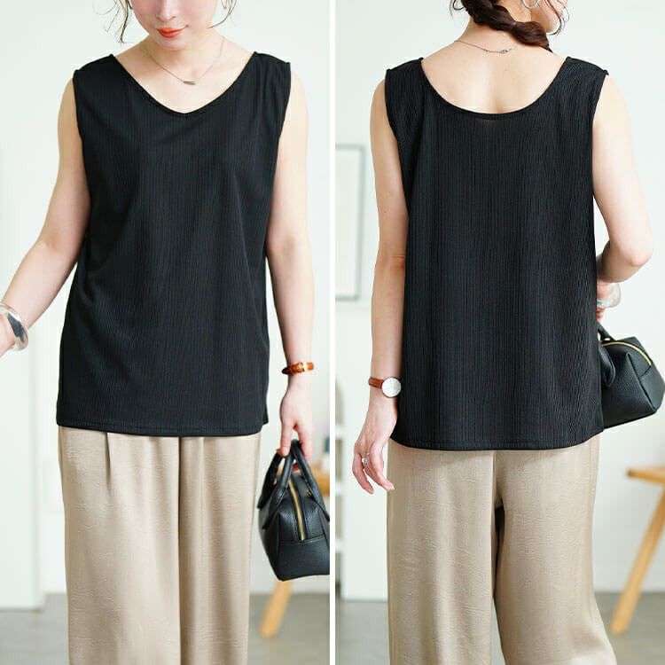 大きいサイズ レディース 前後2wayランダムリブタンクトップ　cpdai-659855【メール便可】