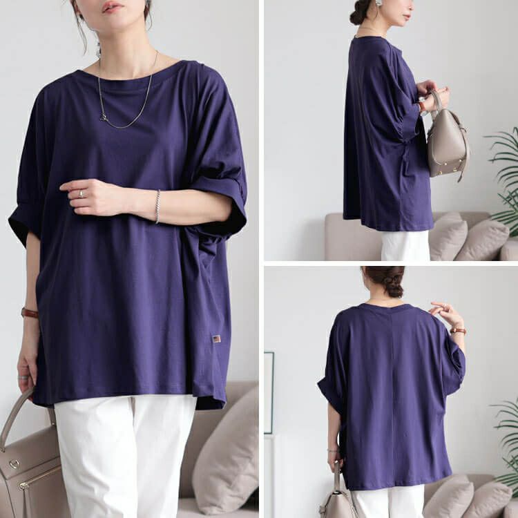 大きいサイズ レディース 接触冷感＆UVカットコットンドルマンカットソー　cpdai-659852【メール便可】