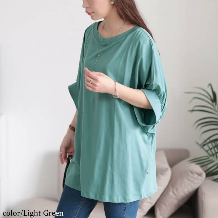 大きいサイズ レディース 接触冷感＆UVカットコットンドルマンカットソー　cpdai-659852【メール便可】 ライトグリーン