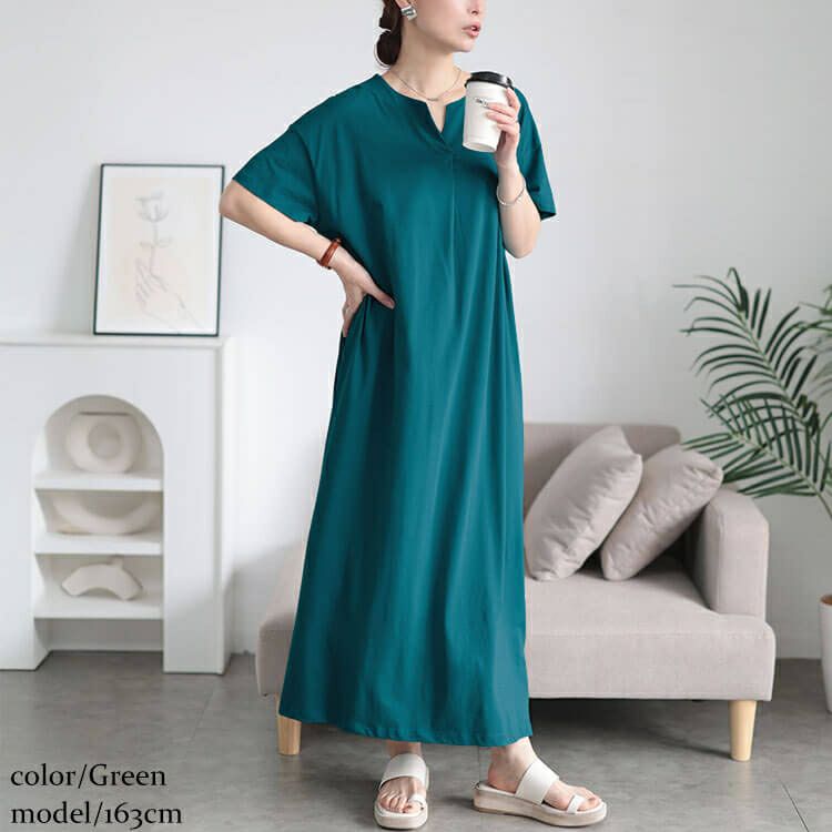 大きいサイズ レディース 接触冷感＆UVカットコットンワンピース　cpdai-659854【メール便可】