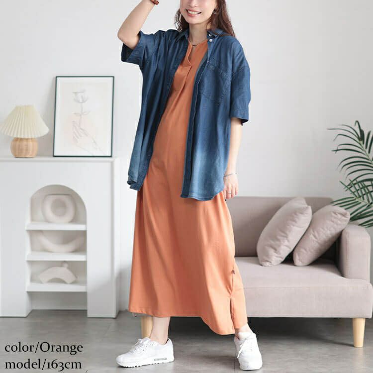 大きいサイズ レディース 接触冷感＆UVカットコットンワンピース　cpdai-659854【メール便可】