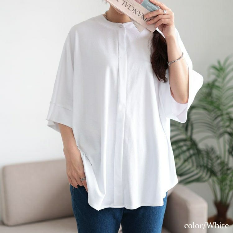 大きいサイズ レディース 接触冷感バンドカラードルマンプルオーバー　mncut-152467【メール便可】