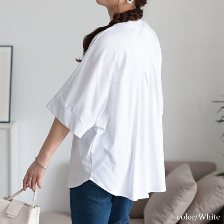 大きいサイズ レディース 接触冷感バンドカラードルマンプルオーバー　mncut-152467【メール便可】