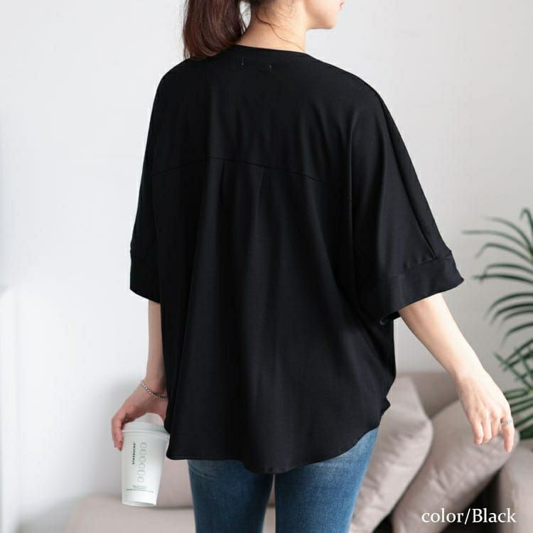 大きいサイズ レディース 接触冷感バンドカラードルマンプルオーバー　mncut-152467【メール便可】