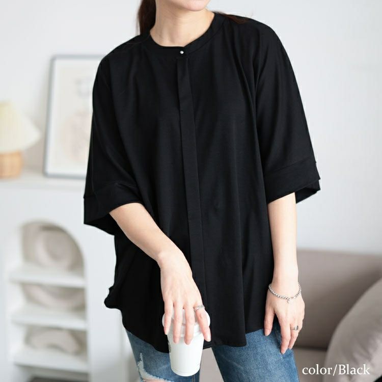 大きいサイズ レディース 接触冷感バンドカラードルマンプルオーバー　mncut-152467【メール便可】