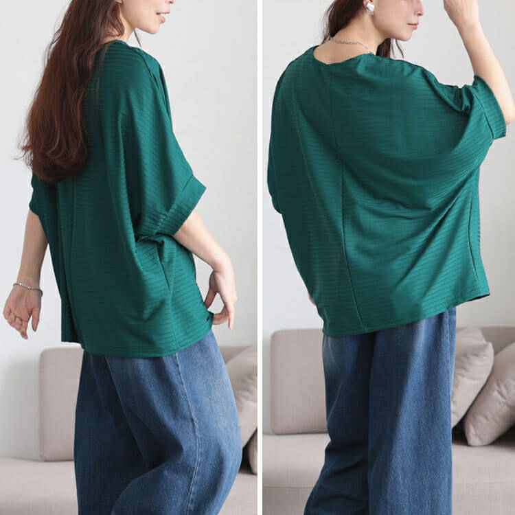 大きいサイズ レディース 接触冷感ボーダードルマンプルオーバー　mncut-152459【メール便可】