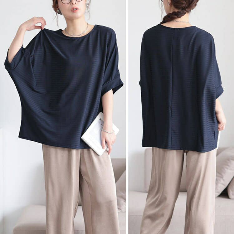 大きいサイズ レディース 接触冷感ボーダードルマンプルオーバー　mncut-152459【メール便可】