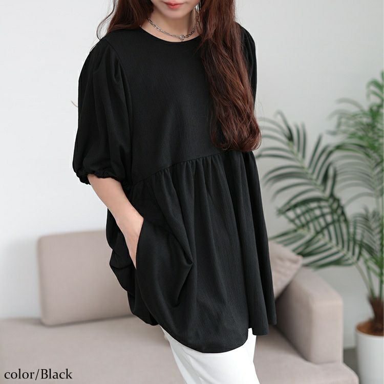 大きいサイズ レディース 楊柳パフスリーブペプラムチュニック　mncut-152316