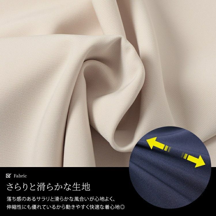 大きいサイズ レディース キーネックタックスリーブプルオーバー　mncut-152328【メール便可】