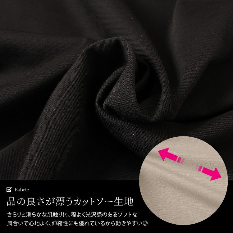 大きいサイズ レディース ラウンドネックタックドルマンプルオーバー　mncut-152319【メール便可】