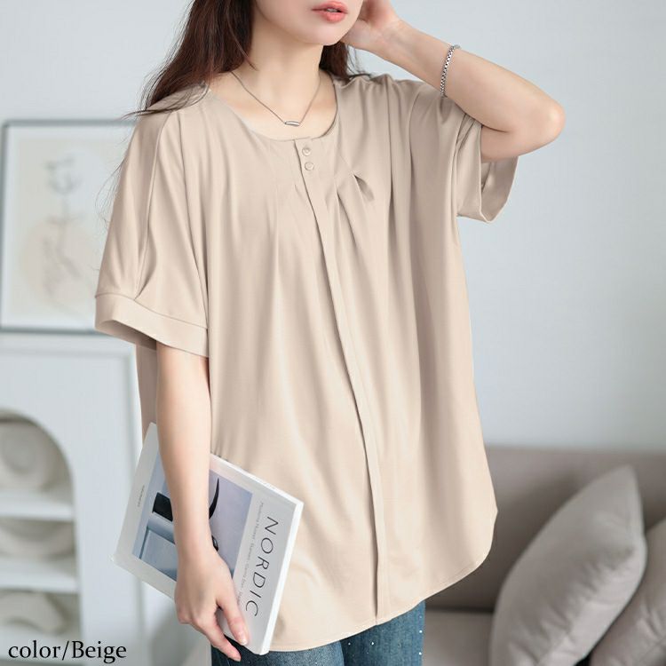 大きいサイズ レディース ラウンドネックタックドルマンプルオーバー　mncut-152319【メール便可】