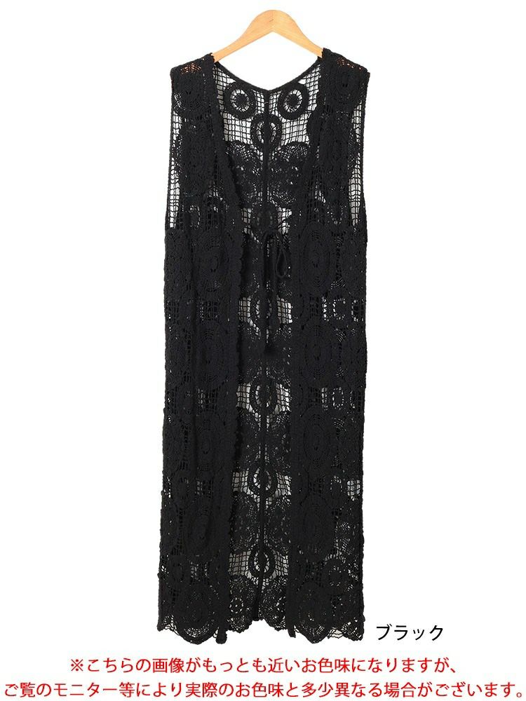 大きいサイズ レディース クロッシェ編みロングジレ　sada-6932