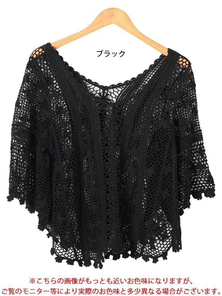 大きいサイズ レディース クロッシェ編みプルオーバー　sada-6933