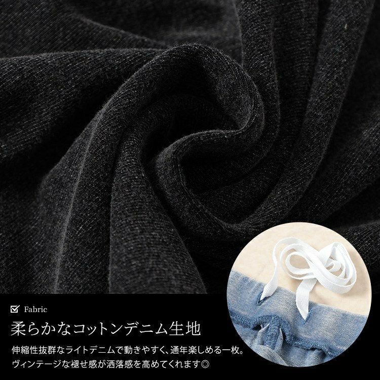 大きいサイズ レディース カットデニムナロースカート　sada-6931【メール便可】