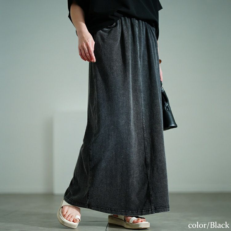 大きいサイズ レディース カットデニムナロースカート　sada-6931【メール便可】