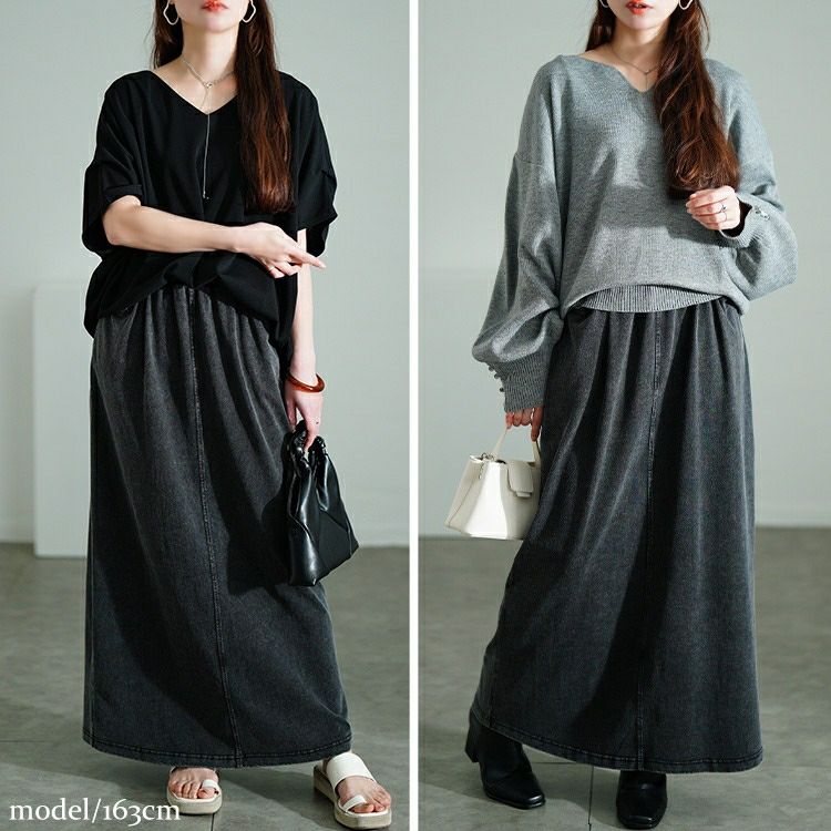 大きいサイズ レディース カットデニムナロースカート　sada-6931【メール便可】