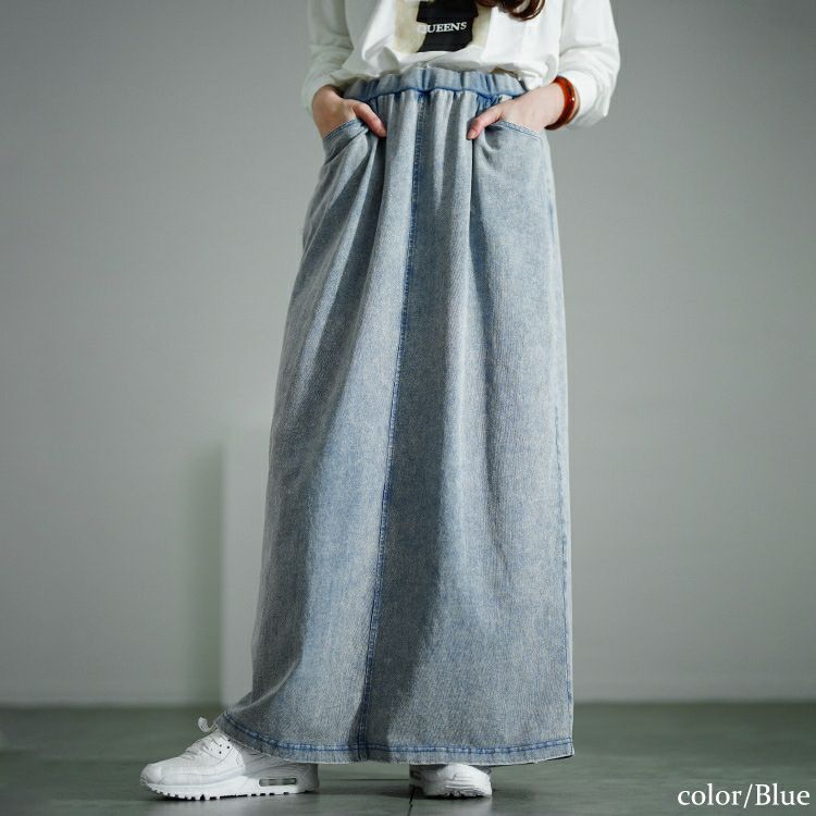 大きいサイズ レディース カットデニムナロースカート　sada-6931【メール便可】