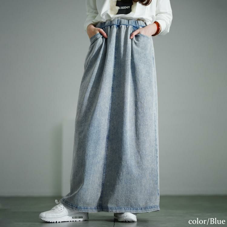 大きいサイズ レディース カットデニムナロースカート　sada-6931【メール便可】 ブルー