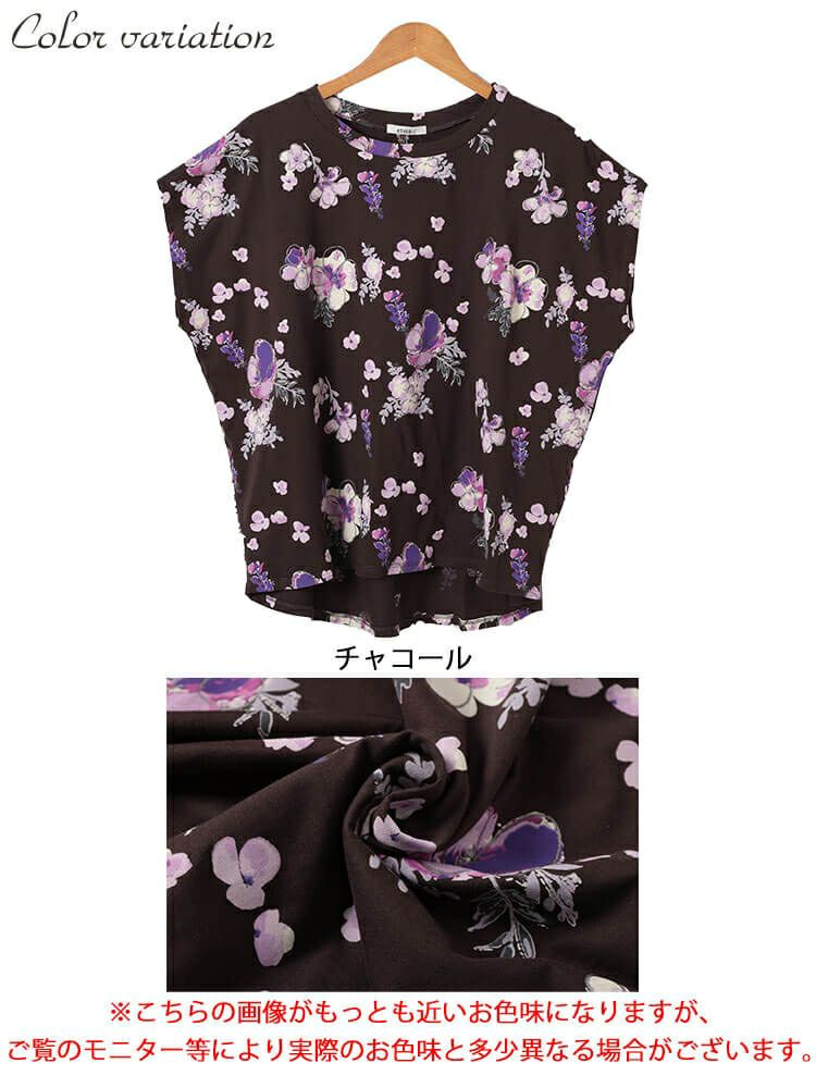 大きいサイズ レディース 接触冷感花柄コットンTシャツ　plan-281517 【メール便可】