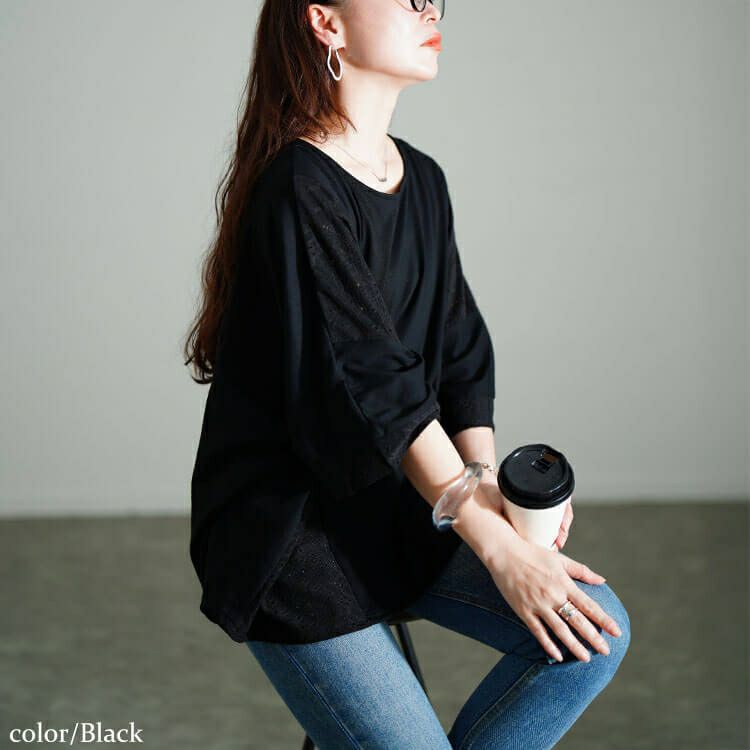 大きいサイズ レディース レース切り替えドルマンプルオーバー　sum-0006 【メール便可】