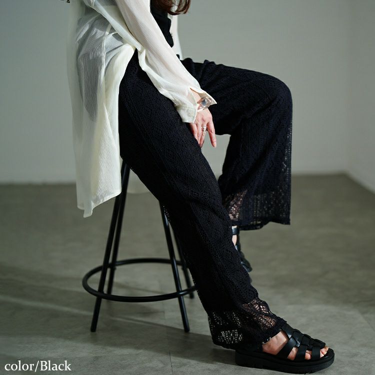 大きいサイズ レディース カットレースフレアパンツ　plan-281121