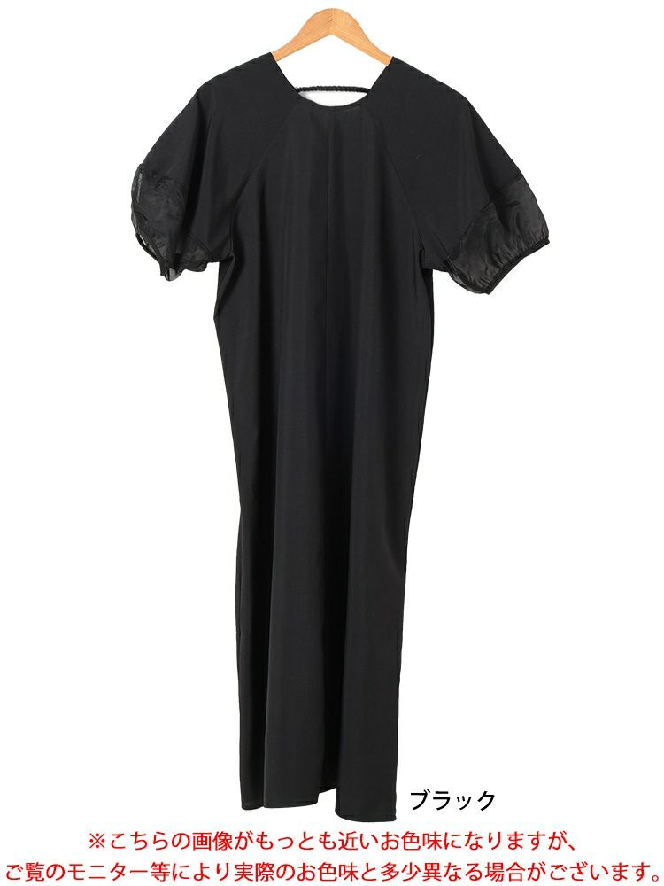 大きいサイズ レディース シアー切り替えパフスリーブ麻調ワンピース　plan-381008 【メール便可】