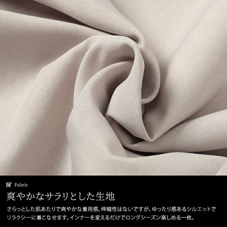 大きいサイズ レディース ダブルボタンオーバーサイズジャケット　plan-381012 【メール便可】