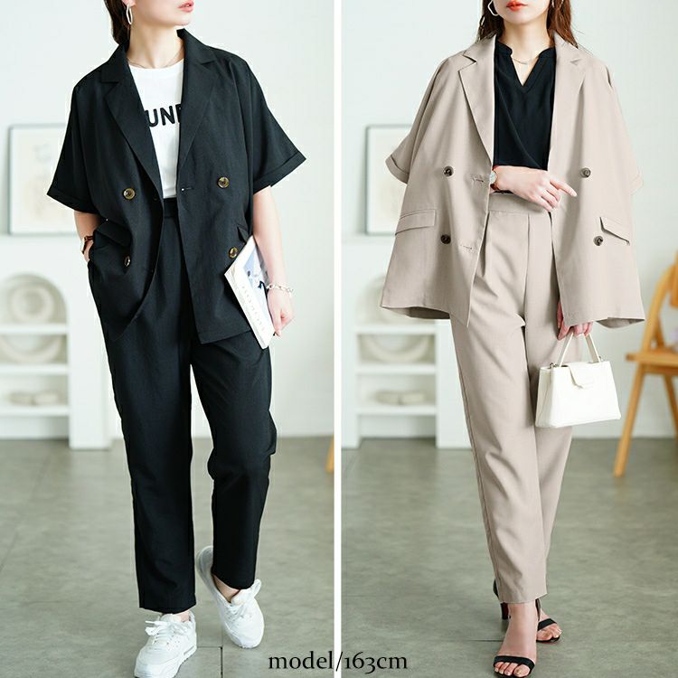 大きいサイズ レディース ダブルボタンオーバーサイズジャケット　plan-381012 【メール便可】