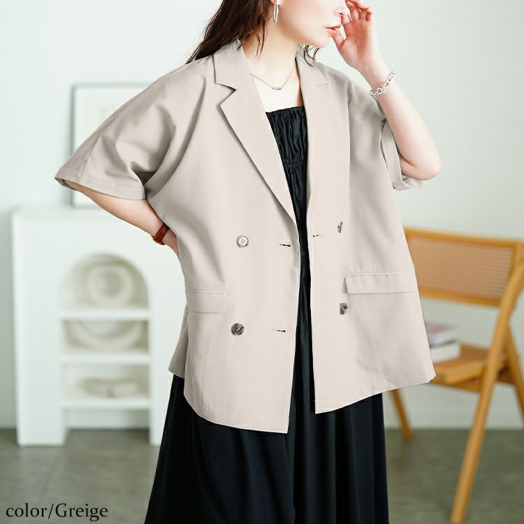 大きいサイズ レディース ダブルボタンオーバーサイズジャケット　plan-381012 【メール便可】