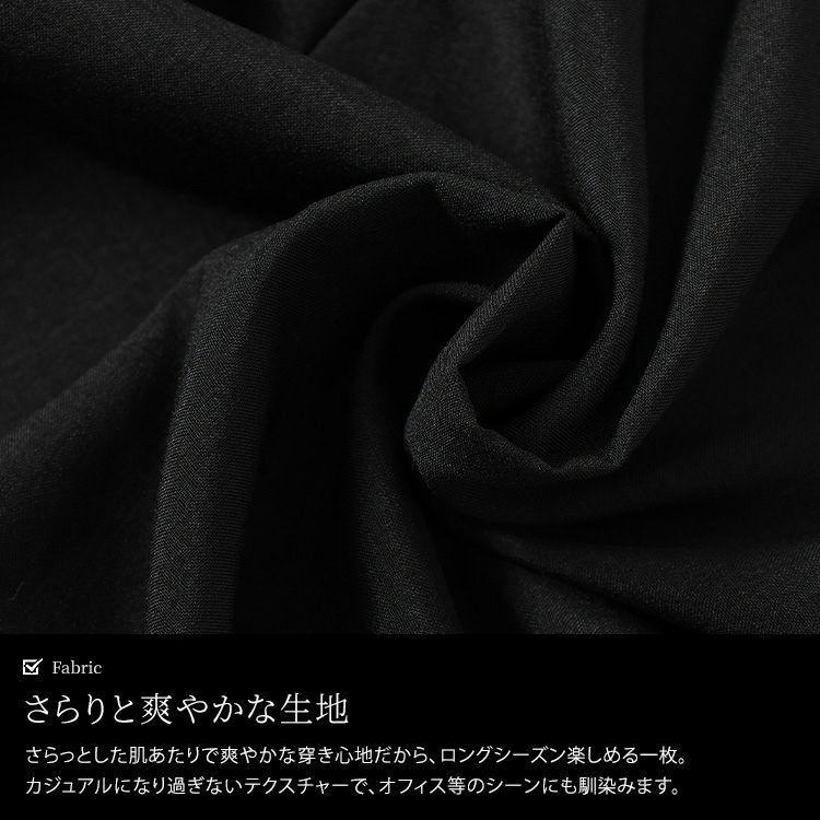 大きいサイズ レディース ウエストタックテーパードパンツ　plan-381013 【メール便可】