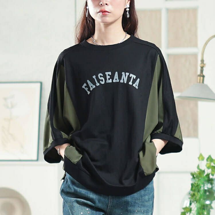 大きいサイズ レディース ナイロン配色切り替えロゴプルオーバー　plan-281089 【メール便可】