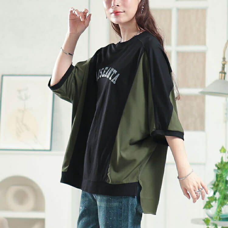 大きいサイズ レディース ナイロン配色切り替えロゴプルオーバー　plan-281089 【メール便可】