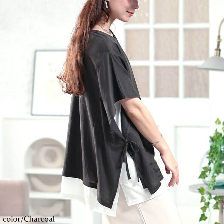大きいサイズ レディース 接触冷感サイドリボン重ね着風チュニック　plan-281068 【メール便可】