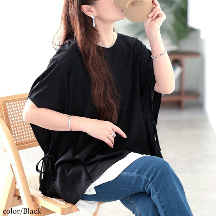 大きいサイズ レディース 接触冷感サイドリボン重ね着風チュニック　plan-281068 【メール便可】