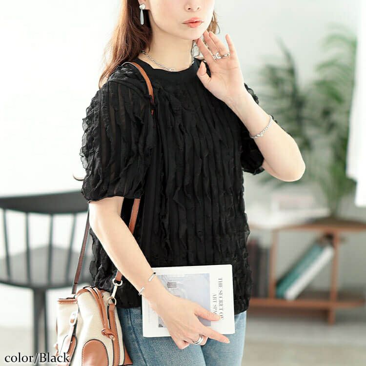 大きいサイズ レディース フリルジャガードプルオーバー　plan-281117 【メール便可】